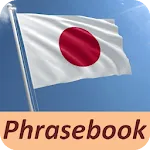 Japanese phrasebook and phrase icon