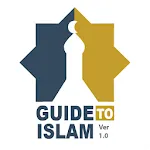 Guide To Islam - Islam Guide F icon