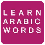 learn Arabic words icon