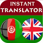 Pashto English Translator icon