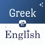 Greek English Translator icon