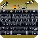 Arabic Keyboard-KeyboardArabic icon