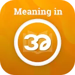 Meaning in Burmese icon