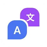 Mango Translate-Chat Translate icon
