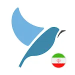Learn Persian. Speak Persian. icon
