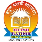 Nilesh Rathod Mpsc Acadamy icon