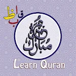 Learn Quran icon
