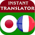 Japanese French Translator icon