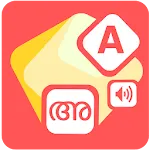 Malayalam Alphabets icon