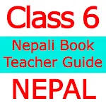 Class 6 Nepali Teacher Guide icon