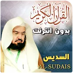 al sudais Quran Full Offline icon