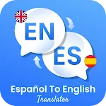 Learn Spanish for Beginners icon