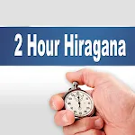 2 Hour Hiragana icon