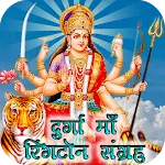 Durga Maa Ringtones icon