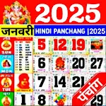 Hindi Calendar 2025 panchang icon