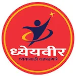 DHEYAVEER Learning App icon