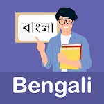 Learn Bengali For Beginners icon