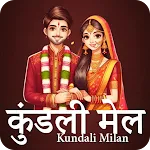 Hindi Kundali Milan कुंडली मेल icon