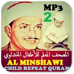 Minshawi With Children Quran icon
