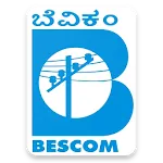 BESCOM Mithra (ಬೆಸ್ಕಾಂ ಮಿತ್ರ)