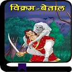 Vikram Betal Stories Offline icon