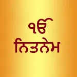 Nitnem Audio icon