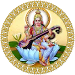 Saraswati Amritwani icon