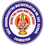 Sree Dharmasastha School icon