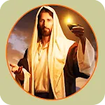 The desire of ages offline icon