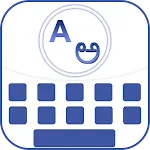 English to Kannada Keyboard icon