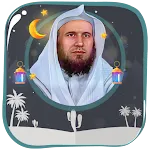 صابر عبد الحكم قرأن بدون نت icon