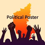 Political Poster - Kannada icon