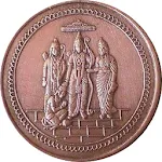 Pancha Suktham icon