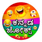 Kannada Jokes icon