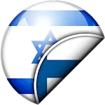 Hebrew-Finnish Translator icon