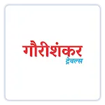 Gauri Shankar Travels icon