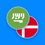Arabic-Danish Dictionary icon
