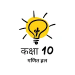 Class 10 Maths Solution icon