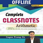 Gagan Pratap Math Class Notes icon