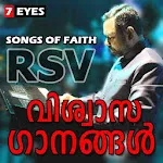 RSV (Visawasa Ganangal) icon