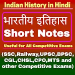 History Short Notes in Hindi icon