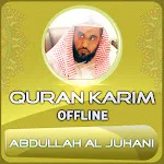Quran Majeed Abdullah AlJuhani icon