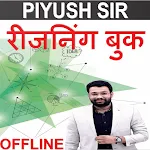 Piyush Sir Reasoning Notes icon