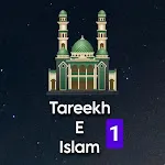 Tareekh e Islam Part 1 In Urdu icon