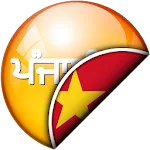 ਪੰਜਾਬੀ - ਵੀਅਤਨਾਮੀ ਅਨੁਵਾਦਕ icon