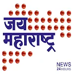 Jai Maharashtra News icon