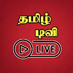 Tamil TV Live icon