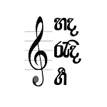 Popular Sinhala Songs Lyrics icon