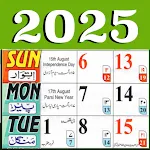 Urdu Calendar 2025 اردو کیلنڈر icon