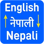 English to Nepali Translator icon